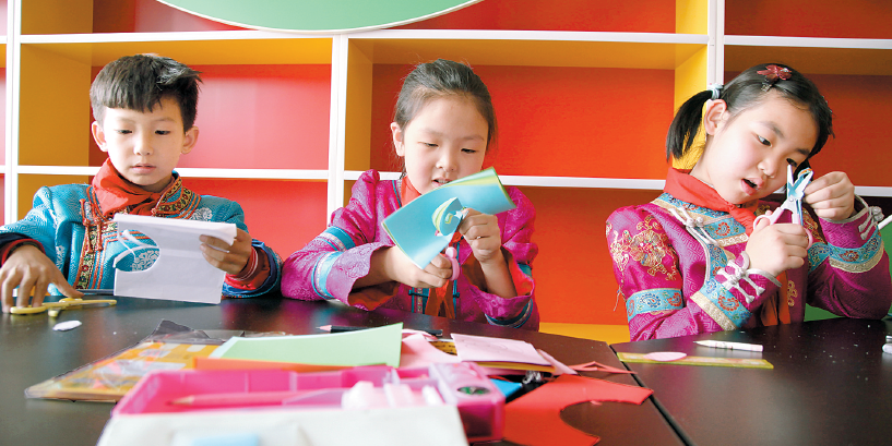 833免费直播入口 banner